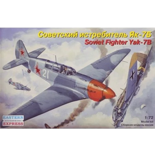 Модель Eastern Express Истребитель Як-7Б (EE72220)