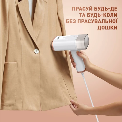 Отпариватель DYXON MEGASTEAM 1200W 2.5M White (DXNWMGSTM120025W): Подача пара, г/мин 35
