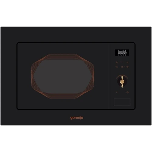 Встраиваемая микроволновая печь Gorenje BM201INB: Внутренний объем 20 л