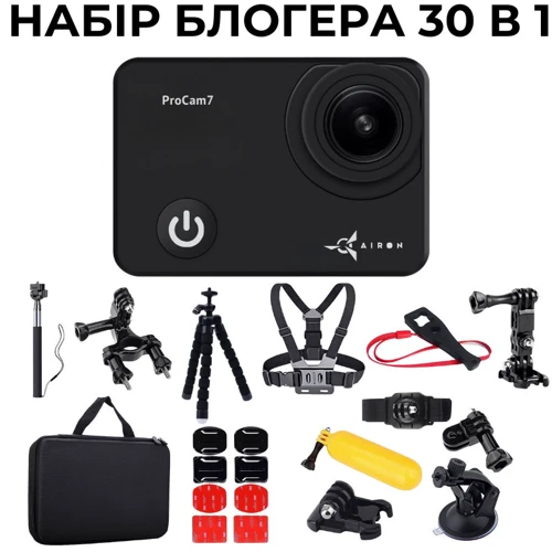 Экшн камера Набор блогера 30 в 1: AIRON ProCam 7 Black с аксессуарами (4822356754800): Разрешение матрицы 12 МП