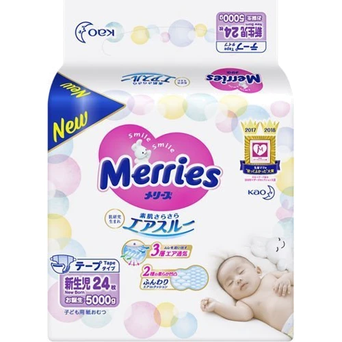Подгузники для новорожденных Merries NB 0-5 кг 24 шт (4901301509055) фото 10