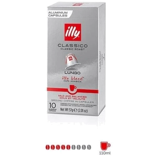 Кофе в капсулах ILLY Lungo Classico шоубокс 100х5.7 г (08003753158600): Вес нетто 570 г