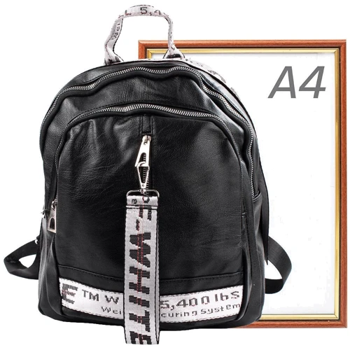 Жіночий рюкзак Valiria Fashion чорний (4DETBU181-2-11): Стать жіночий