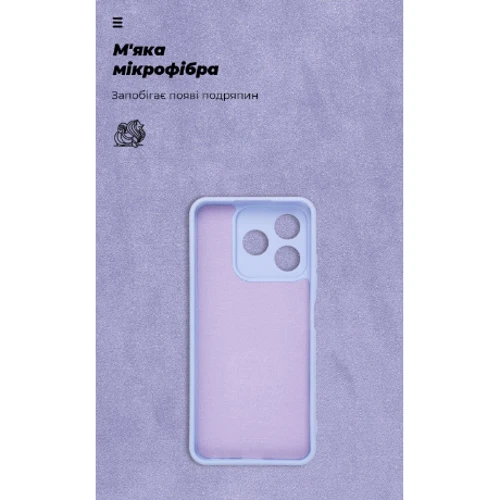 Чехол для телефонов ArmorStandart ICON Case for ZTE Nubia V60 Camera cover Lavender (ARM78979) фото 6