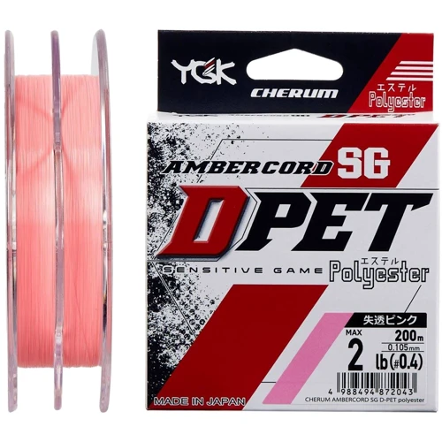 Лісочка YGK Ambercord SG D-PET Polyester 200m #0.5/0.117mm 2.7lb/1.2kg