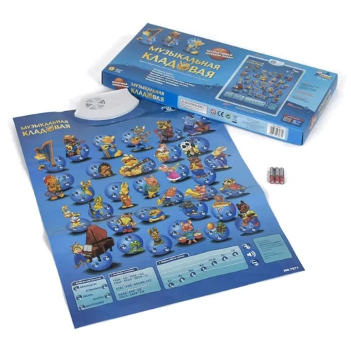 Дитячий плакат Розумний Гном Музична комора 7077 на батарейках: Виробник Розумний Гном