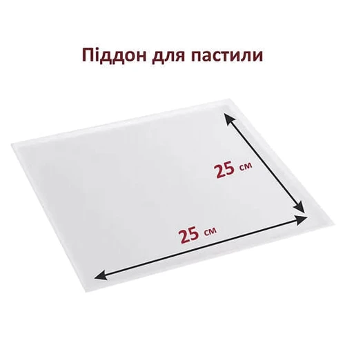 Сушарка для фруктів та овочів Prime Technics PFD 8012 SP