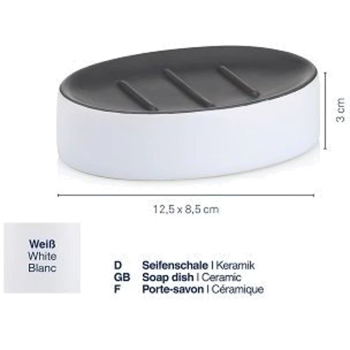 Мыльница KELA Matsi белый 12.5х8.5х3 см (23705)