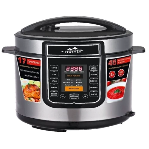 Мультиварка Monte MT-2601