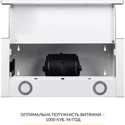 Вытяжка WEILOR WT 65 WH