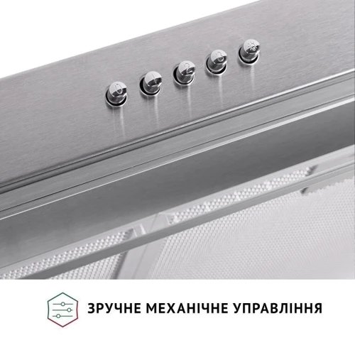 Вытяжка Perfelli PL 6002 I LED фото 6