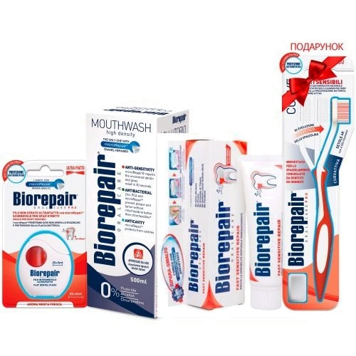 BIOREPAIR Комплекс "Избавление чувствительности" (Зубная паста, ополаскиватель, флосс + Подарок Зубная щетка)