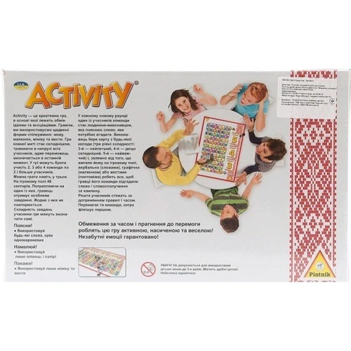 Настольная игра Piatnik Activity (укр.): Вид логические