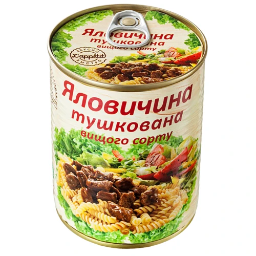 Консервы L'appetit Говядина тушеная 340 г (4820021840265)