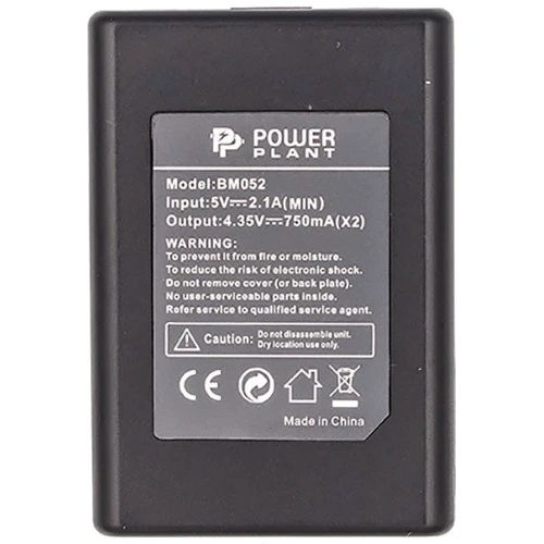 Зарядное устройство PowerPlant Xiaomi RLDC01FM для двух аккумуляторов (CH980154) фото 3