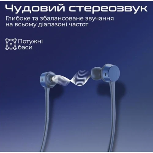 Наушники Promate Civil Blue: Время работы, ч 35