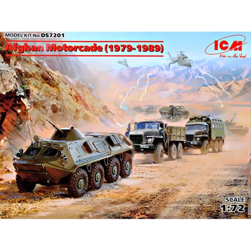 Автоколона ICM в Афганістані (1979-1989) - УРАЛ-375Д, УРАЛ-375А, АТЗ-5-375, БТР-60ПБ