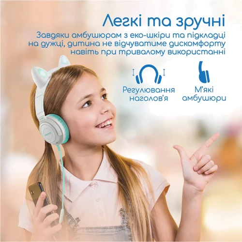 Наушники Promate Panda Aqua (panda.aqua): Дополнительно съемный кабель, Совместимость с Android