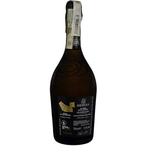 Вино ігристе Andreola 26° Primo Rive di Col San Martino Extra Brut біле сухе 0.75 л (FSH_8033286330860): Об'єм, л 0.75
