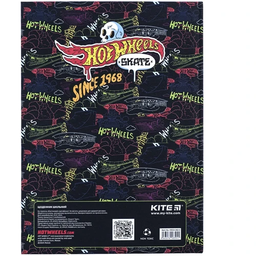 Дневник школьный Kite Hot Wheels-2 (HW24-262-2): Производитель KITE