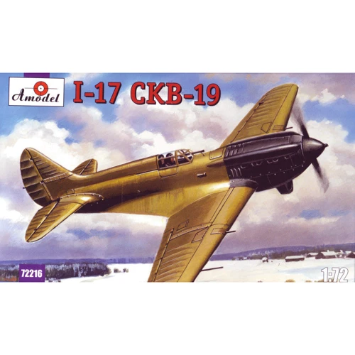 Модель Amodel Самолет И-17 СКВ-19 (AMO72216)