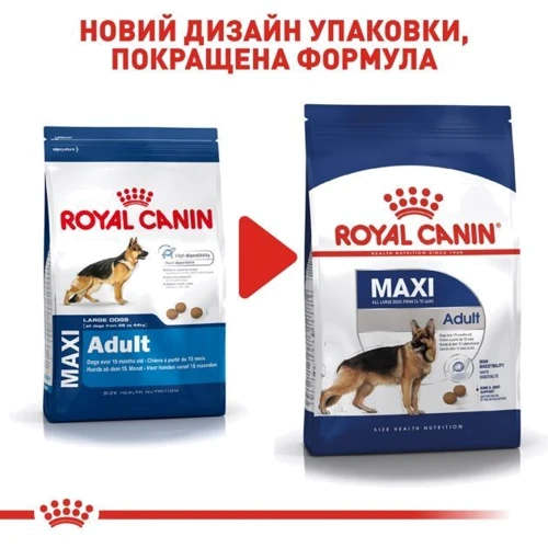 Сухой корм Royal Canin Maxi Adult для собак крупных пород 15 кг (3007150): Вес упаковки 15 кг