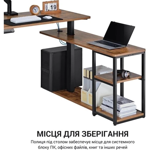 Компьютерный стол OfficePro с электрорегулировкой высоты ODE119WB фото 7
