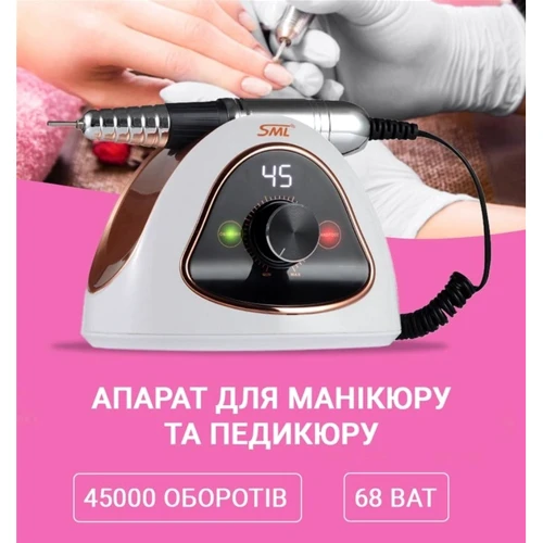 Фрезер для маникюра и педикюра SML M15 68W white: Тип Набор для маникюра и педикюра