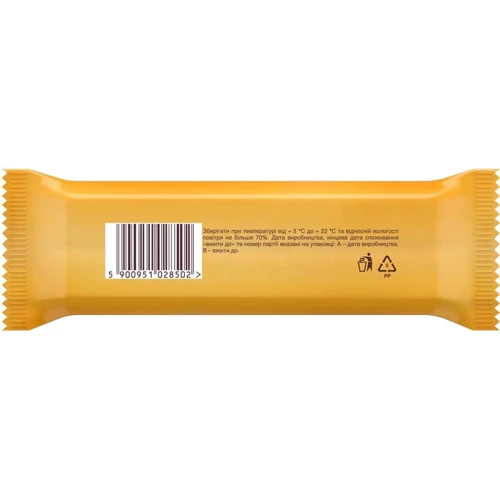 Упаковка батончиків Twix Extra у молочному шоколаді 30х75 г (УП5000159473163): Смак Печенье, Молочный шоколад, Карамель