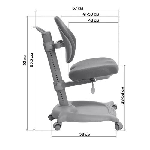 GT Racer C-1015 Orthopedic Gray: Регулировка Высоты сиденья