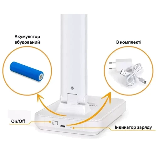 Лампа світлодіодна Mealux DL-11