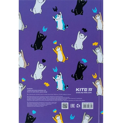 Зошит-словник для іноземної мови Kite UA Cats 60 аркушів (K24-407-1): Виробник KITE