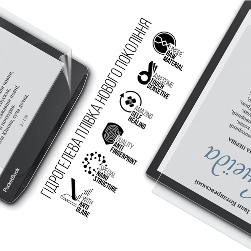 Аксесуар до електронної книги ArmorStandart Hydro-Gel Screen Protector Matte для PocketBook 743G InkPad 4 (ARM70874) фото 5