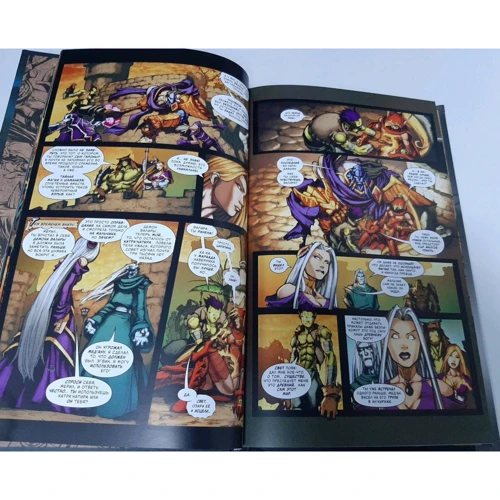 Уолт Саймонсон, Луїза Сімонсон: World of Warcraft. Книга 4: Автор Уолтер Симонсон, Луиза Симонсон
