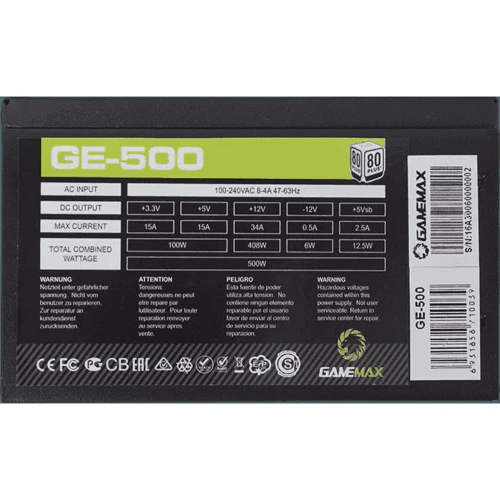 Блок живлення GameMax GE-500: Форм-фактор ATX