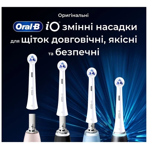Насадка для электрической зубной щетки Braun Oral-B iO RB TG-2 Interdental Clean Белые (2)