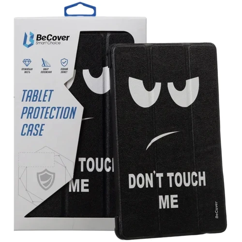 Аксессуар для iPad BeCover Smart Case Don't Touch for iPad Air 13 (2024 / 2025) (711617) фото 5