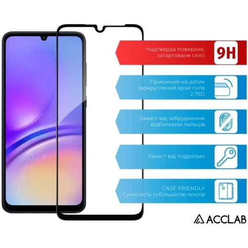 Аксесуар для смартфона ACCLAB Tempered Glass Full Glue Black для Samsung A055 Galaxy A05: Колір черный