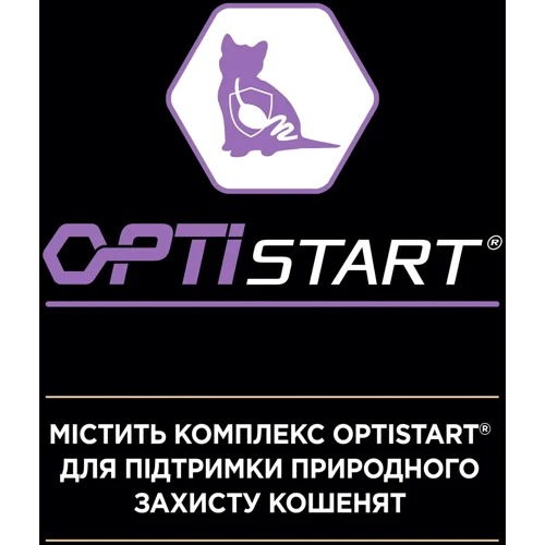 Сухой корм Pro Plan Original Kitten с курицей 400 г (7613036545099): Тип Сухой корм