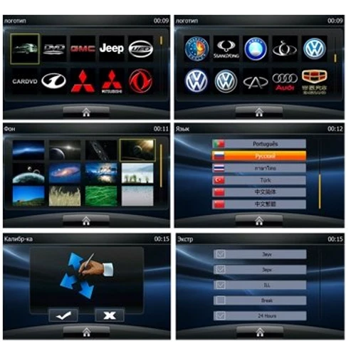 INCAR 2 DIN Universal CHR-7730: FM-тюнер FM, AM