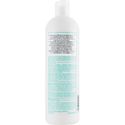 Kallos Cosmetics Hair Pro-tox Shampoo Шампунь для волос с кератином, коллагеном и гиалуроновой кислотой 500мл: Назначение Увлажнение, Питание, Восстановление