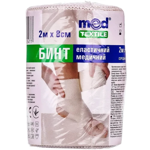 

Бинт эластичный медицинский Medtextile средней растяжимости 2 м x 8 см