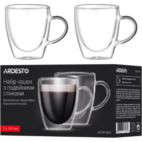 Набор чашек Ardesto с ручками и двойными стенками 100 мл 2 шт. (AR2610BH)