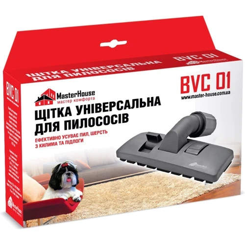 Универсальная щетка MasterHouse BVC 01