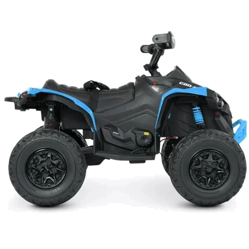 Детский электромобиль-квадроцикл Bambi Racer синий (M 5001EBLR-4): Рекомендуемый возраст от 3 лет до 8 лет