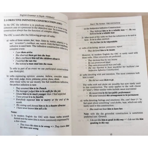 Олексій Минченков: English Grammar in Depth. Verbals: Жанр Підручники і посібники