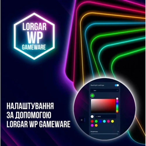 Игровая поверхность Lorgar Steller 919 RGB USB Black (LRG-GMP919)