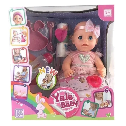 Пупс Yale Baby YL 1935 J с аксессуарами