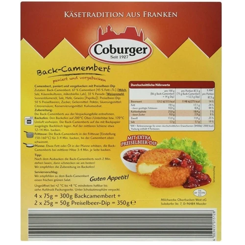 Сыр Coburger Back-Camambert Coburger С клюквенным соусом 350 г (WT2949) фото 2