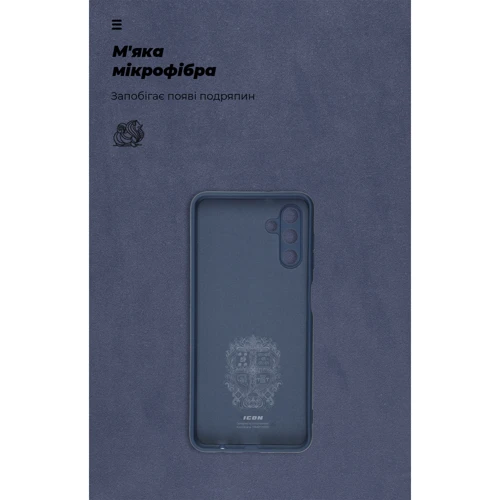Чехол для телефонов ArmorStandart ICON Case Camera cover Blue for Samsung A047 Galaxy A04s / A136 Galaxy A13 5G (ARM63908) фото 6